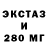 Метадон мёд Davit Atoyan