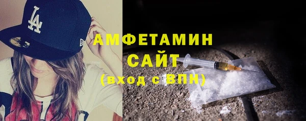 кокаин премиум Алзамай