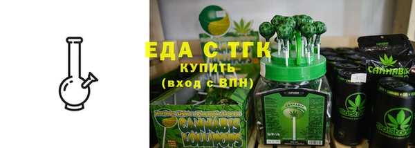 кокаин премиум Алзамай