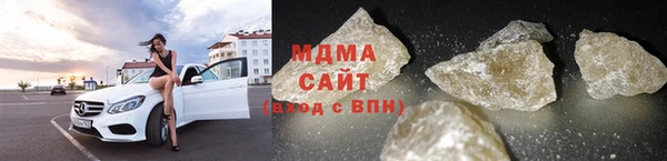 кристаллы Алексеевка