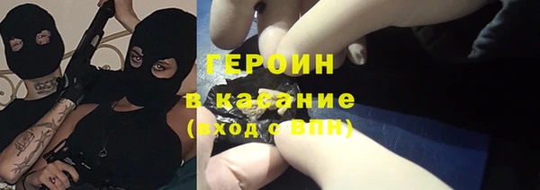 марихуана Алексин