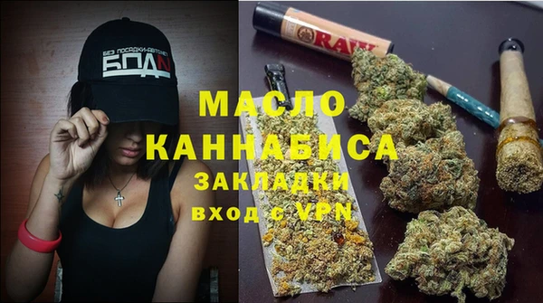 меф VHQ Карталы