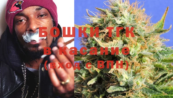 марихуана Алексин