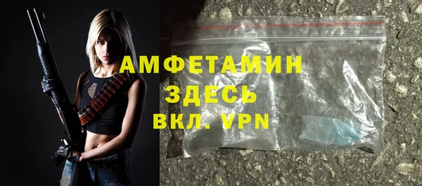 марихуана Алексин