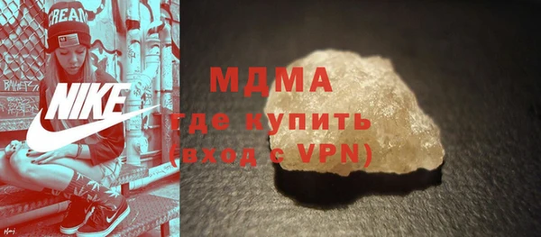 меф Карпинск