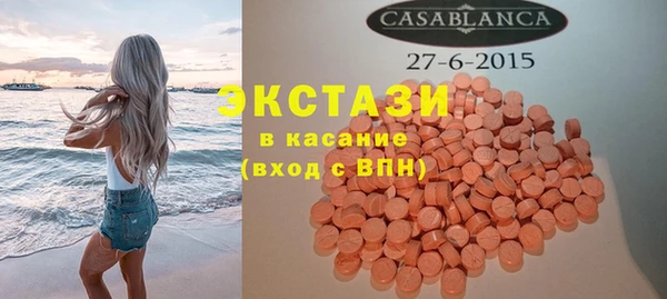 кокаин премиум Алзамай