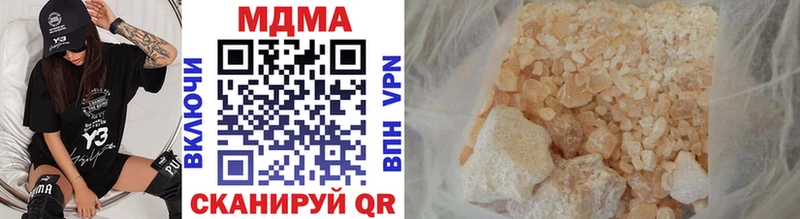 MDMA VHQ Лениногорск