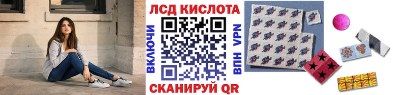 что такое наркотик  Лениногорск  Марки NBOMe 1500мкг 