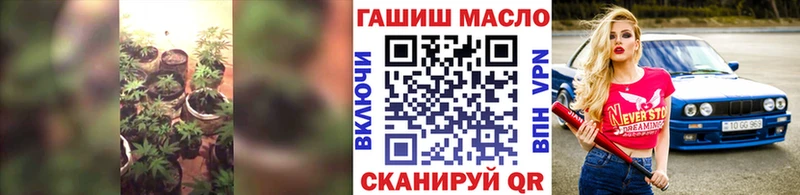 купить наркоту  Лениногорск  Дистиллят ТГК концентрат 