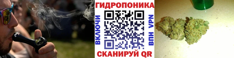 blacksprut ссылка  Лениногорск  Каннабис SATIVA & INDICA  где купить наркоту 